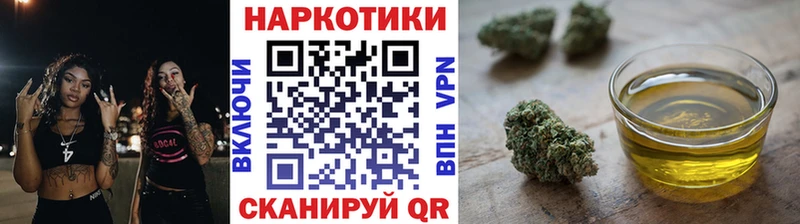 Купить закладку ГАШ  Альфа ПВП  Мефедрон  Cocaine  Майский
