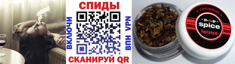 Купить закладки  Майский  БУТИРАТ 1.4BDO 