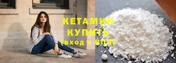 индика Бугульма