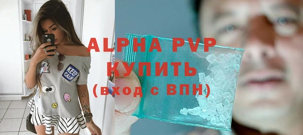 MDMA Верхний Тагил