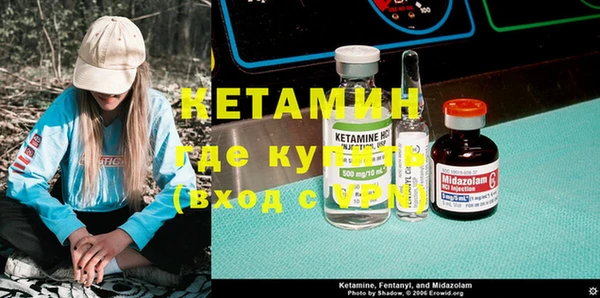 индика Бугульма