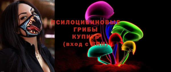 mdma Верхнеуральск