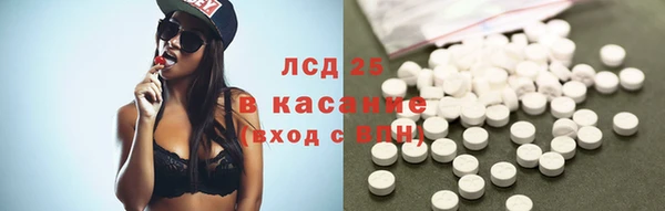 MDMA Верхний Тагил