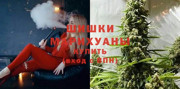 меф VHQ Верея