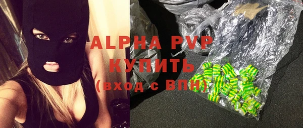 mdma Верхнеуральск