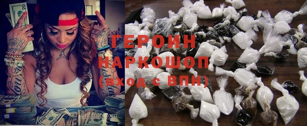 MDMA Верхний Тагил