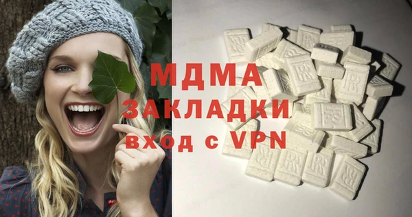 скорость mdpv Бородино