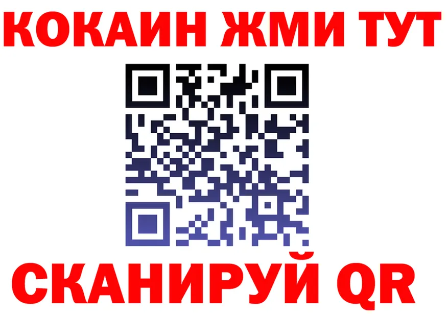 АМФ VHQ ссылки площадка KRAKEN Майский